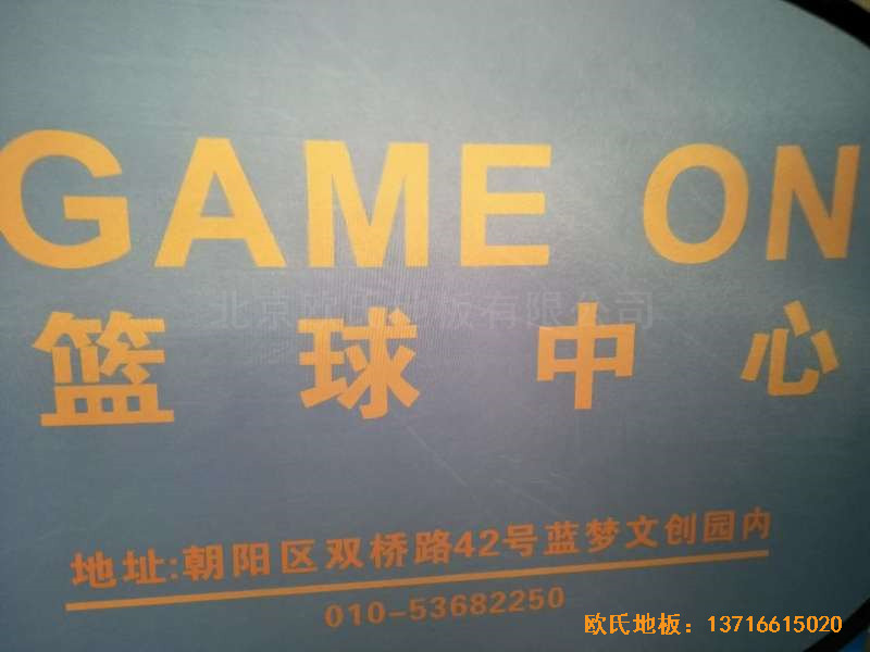 game on˶ľذʩ3